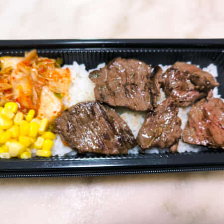 たっぷり牛サガリ重｜三滝本町でまぜそば・お肉のテイクアウト・デリバリー